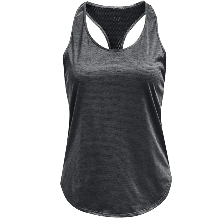 Fashion Forward Outfits Women's UA Tech Vent Tank